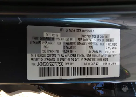 2016 Mazda Cx-5 Touring from USA, damaged, VIN JM3KE2CY9G0777530